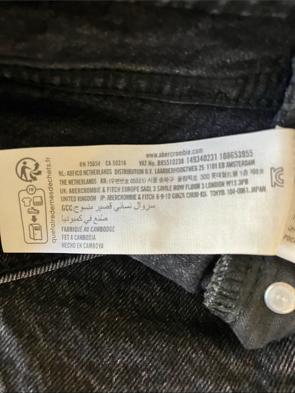 ABERCROMBIE & FITCH The Dad Shorts High Rise Black Wash Denim Size 25/0 - Picture 10 of 11